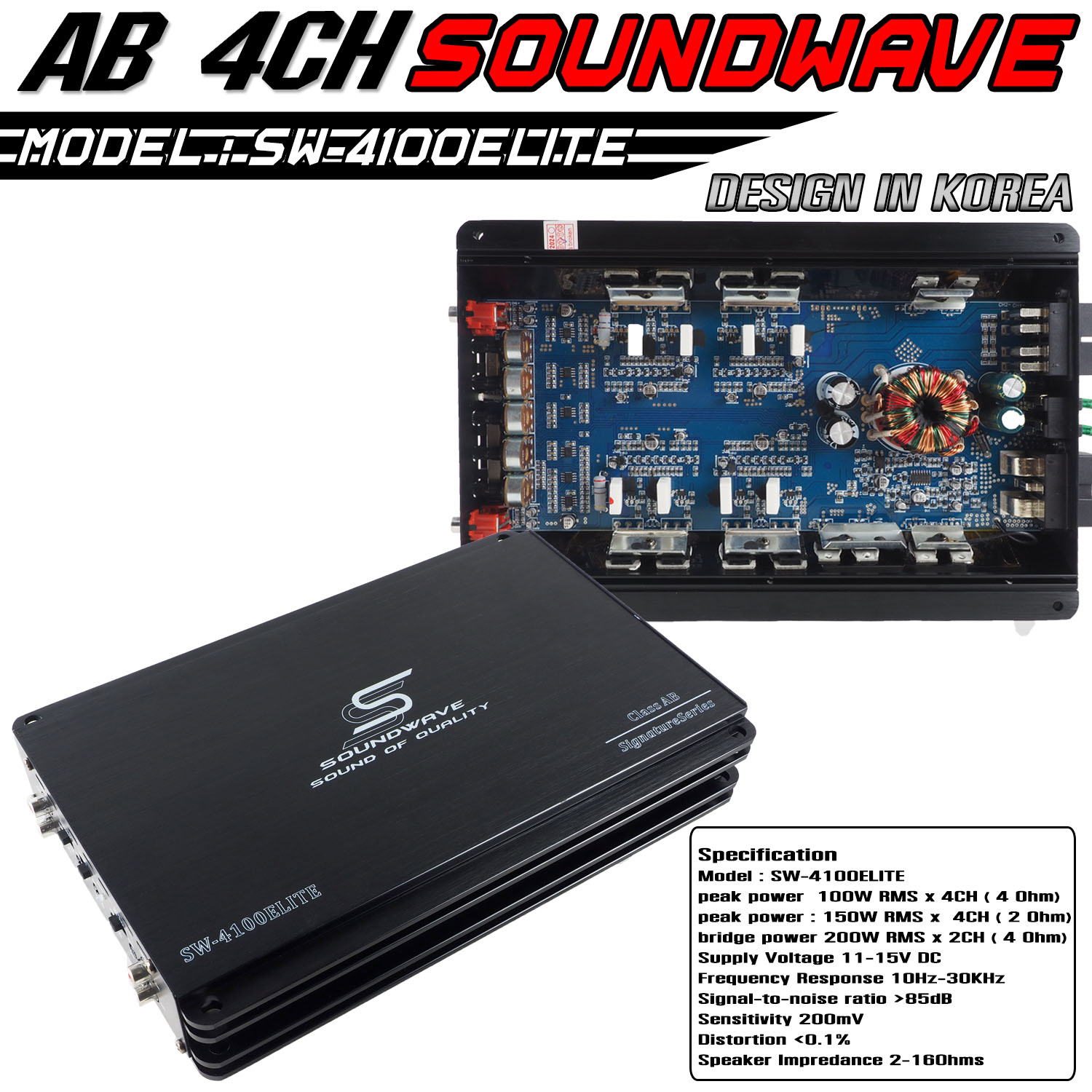 เพาเวอร์ AB 4CH SW-4100ELITE SOUNDWAVE