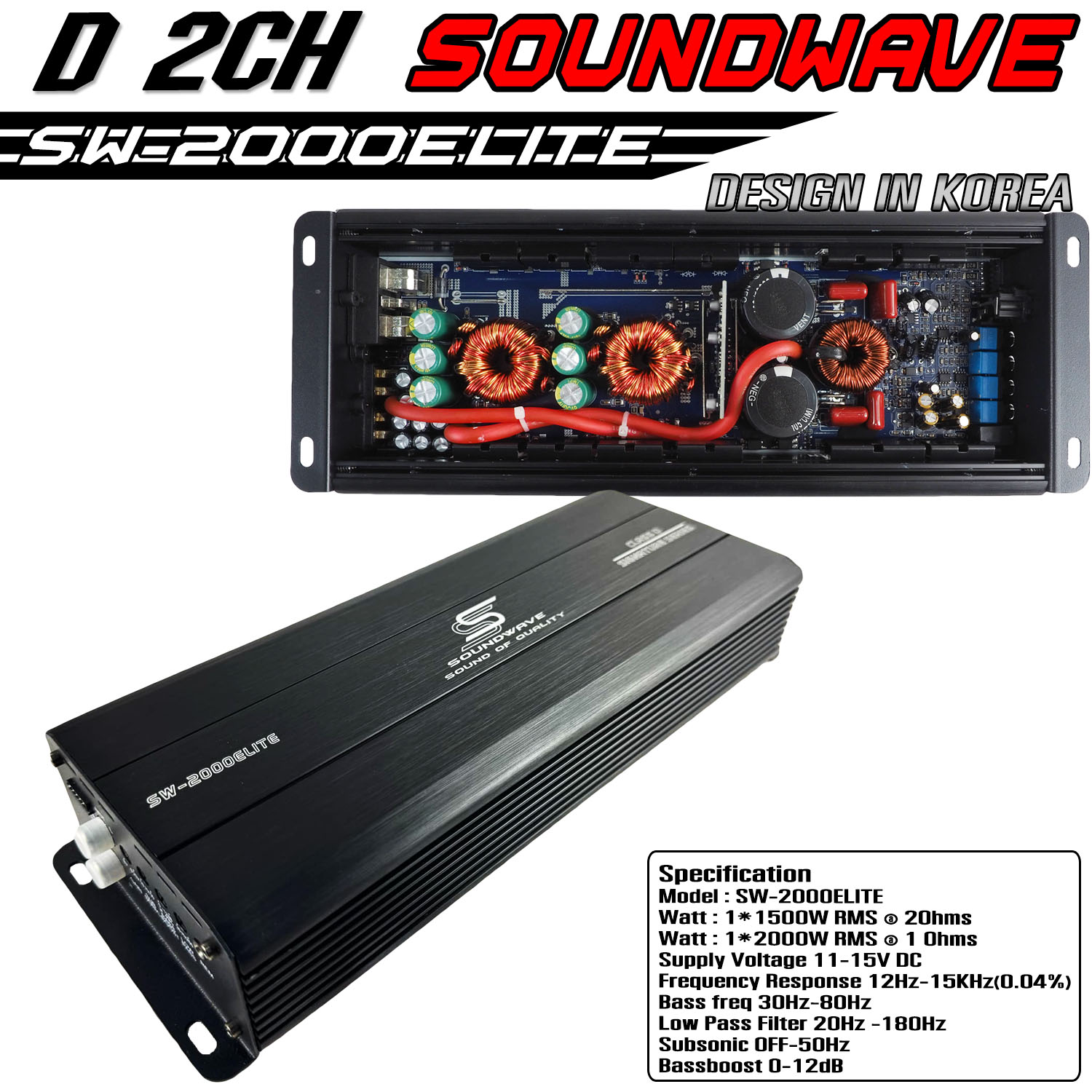 เพาเวอร์ D SW-2000ELITE SOUNDWAVE