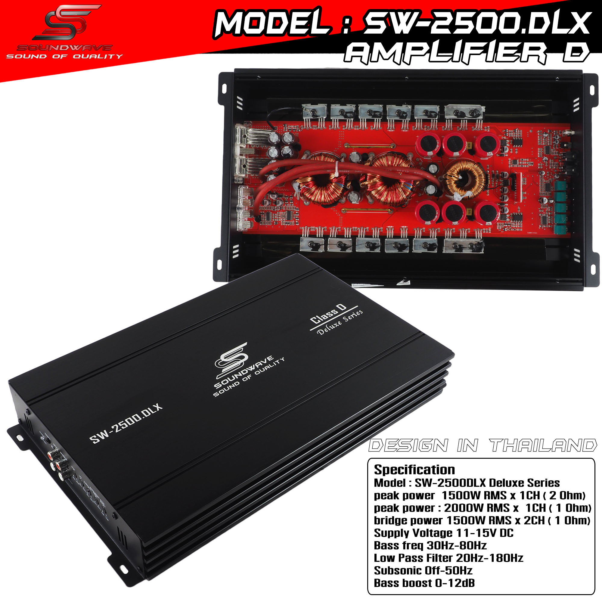 เพาเวอร์แอมป์ SW-2500.DLX SOUNDWAVE CLASS D 2CH. 2500วัตต์เต็ม ขับลำโพงซับ 10/12นิ้ว แม่เหล็ก 2 ชั้น