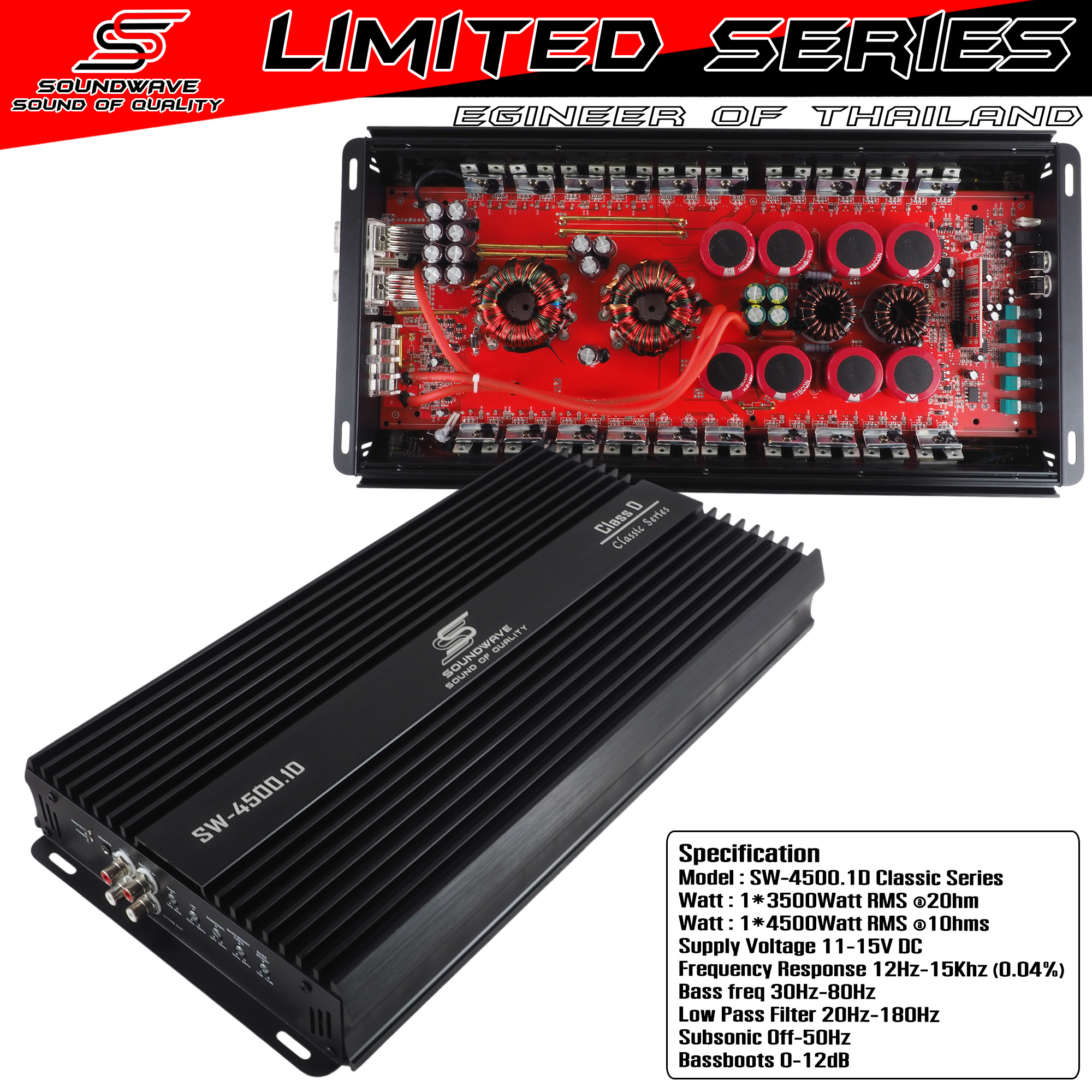 Class D SW-4500D Classic Series SW-888D  โมมัดไฟ โมเฟสใหญ่ เพาเวอร์ขับซับ เพาเวอร์แอมป์,เครื่องเสียง